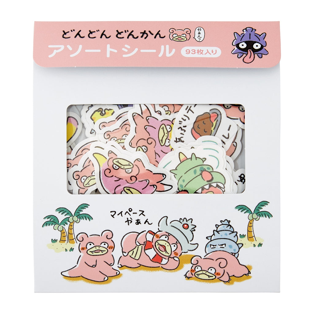 Assorted stickers Dondon Donkan Yaan? with colorful designs from Japan
