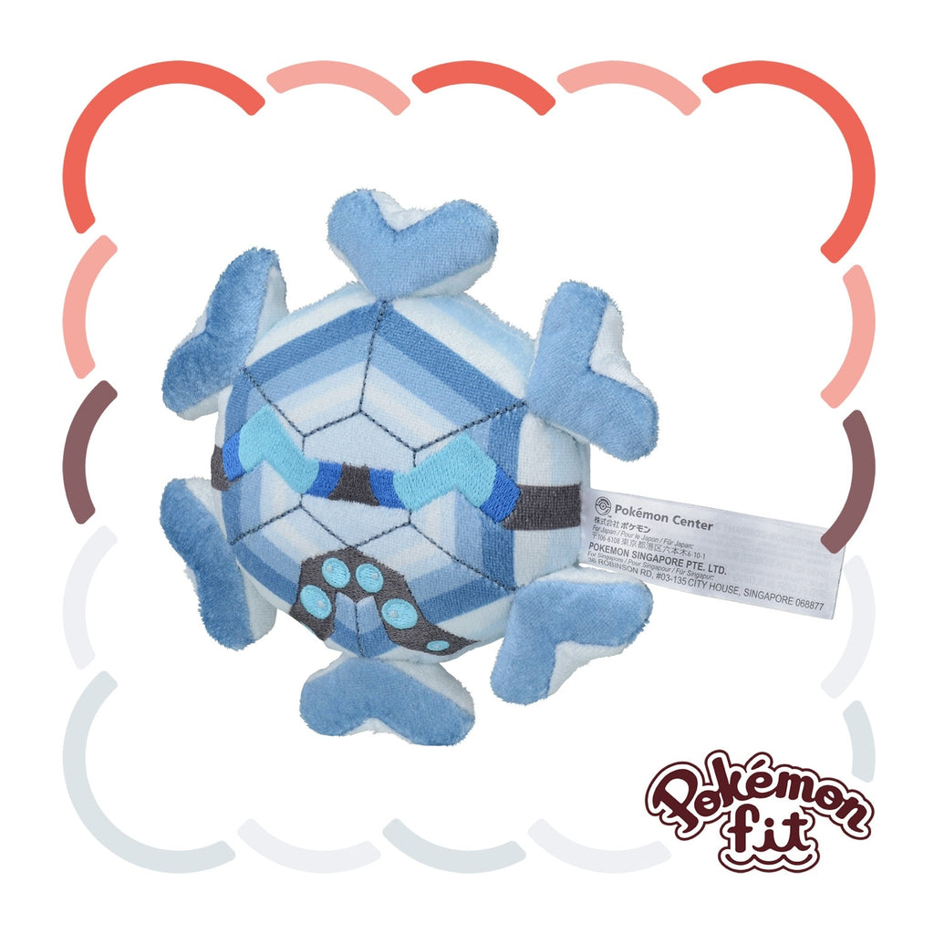 Cryogonal #615 Pokémon fit Official Plush – Pokémon Center Japan