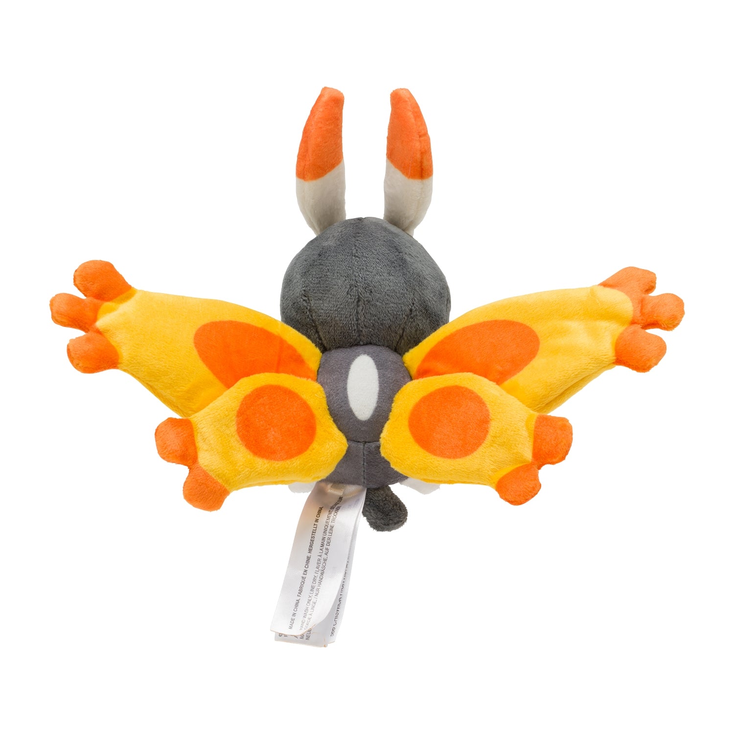 Pokémon Fit Mothim (#414) Plush — Official Pokémon Center Japan