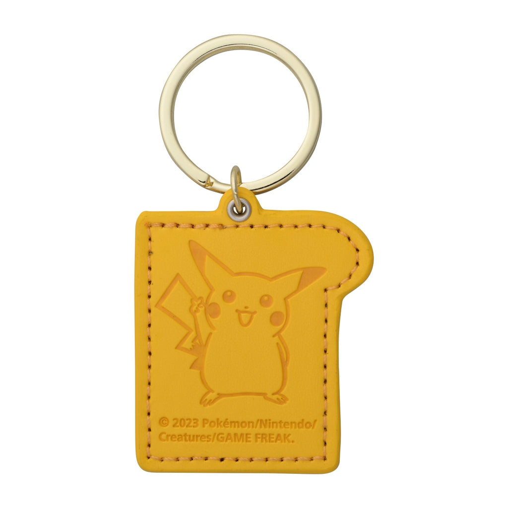 Pikachu keychain from Japan, featuring detailed electric-type Pokémon design