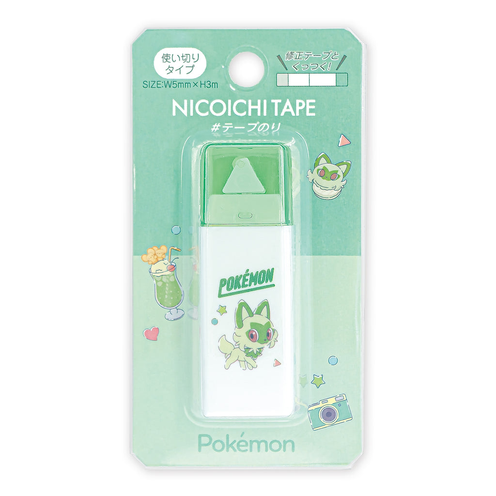 Sprigatito tape glue with Grass-type design from Japan