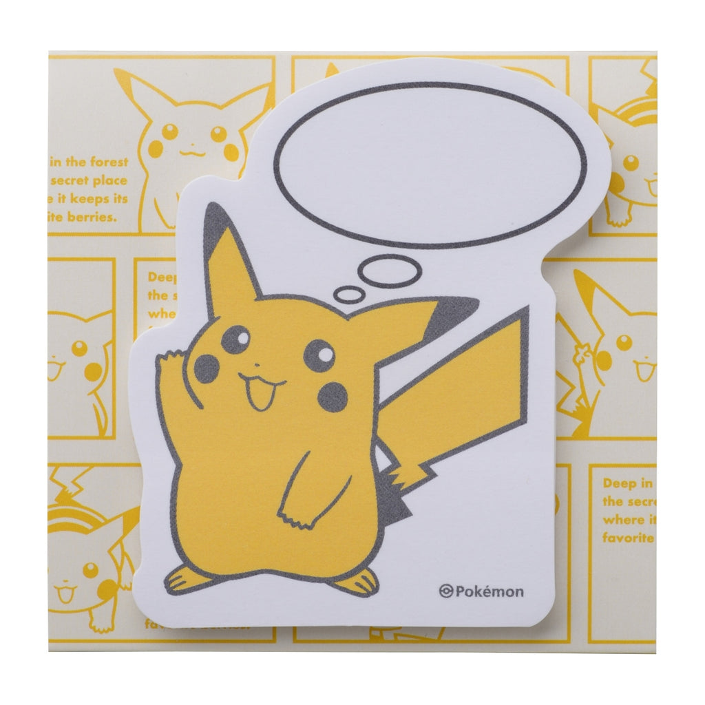 Authentic Pokemon Center Japan Pikachu collectible, sourced directly from Japan