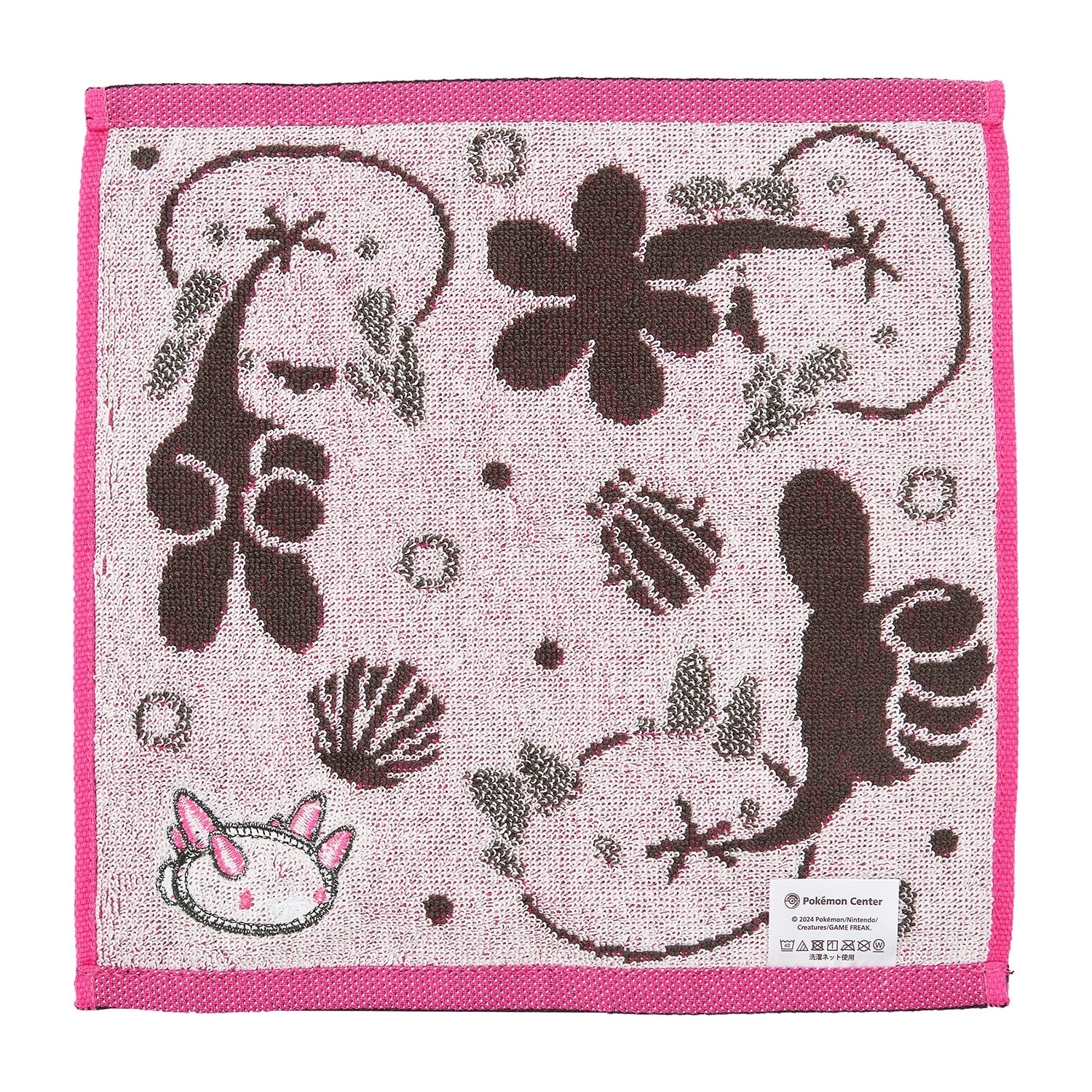 Authentic Japanese Pokemon Sea Cucumber Hand Towel with vibrant details