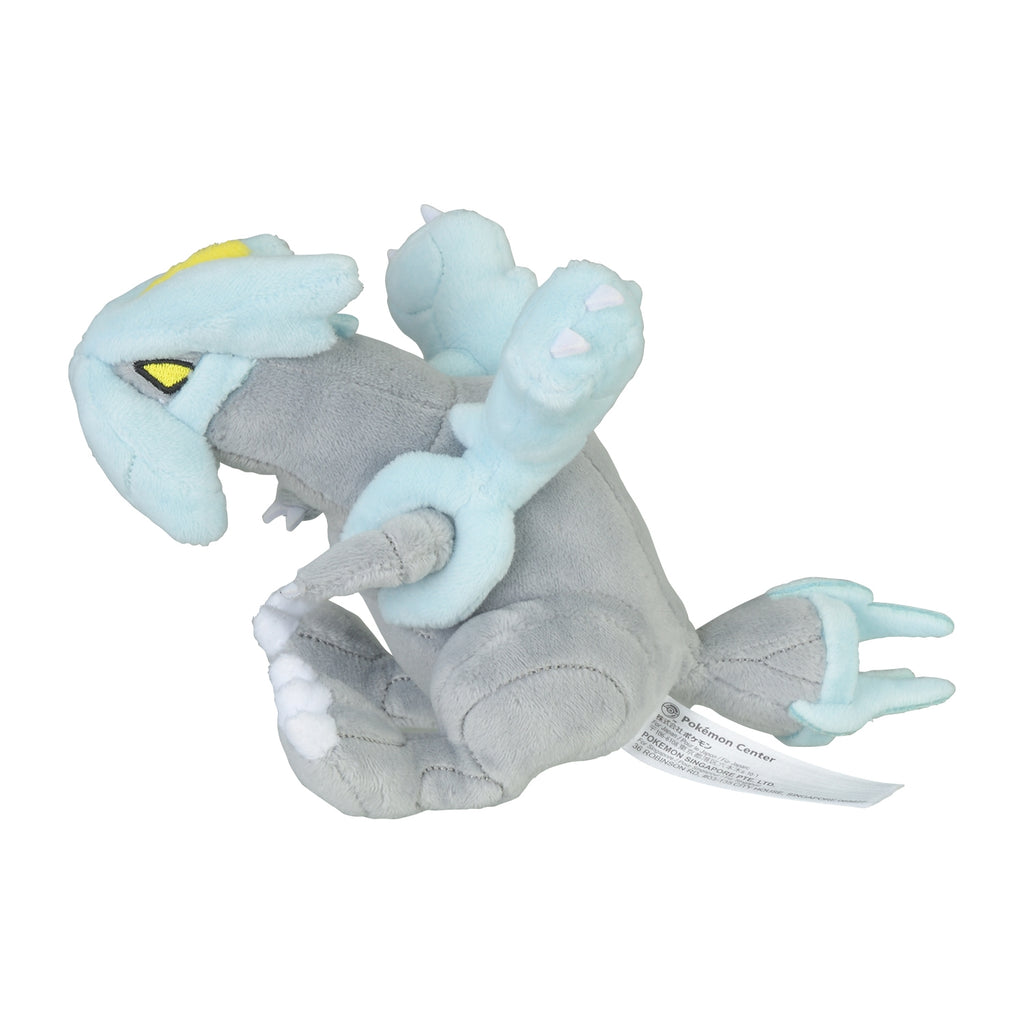 Pokémon fit Kyurem (#646) Official Plush – Pokémon Center Japan