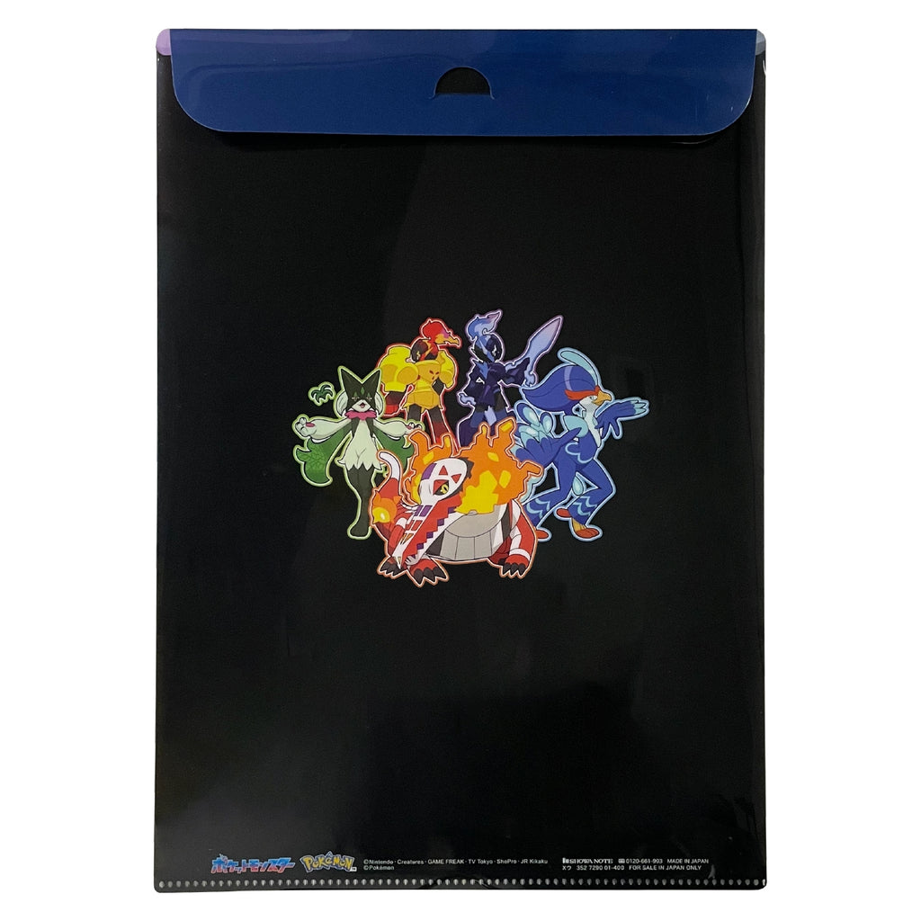Clear file with envelope Mega Evolution series