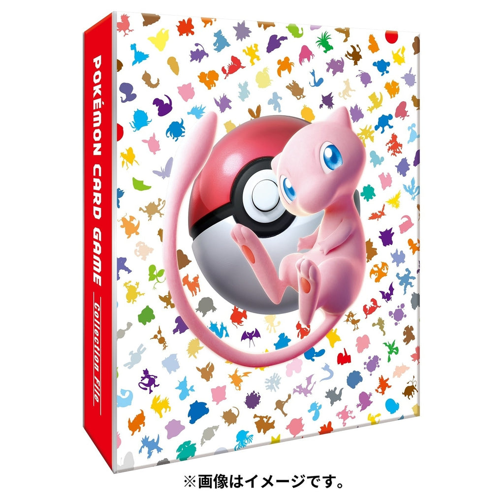 Pokémon Card Game Collection File Premium 151 | Japan Exclusive