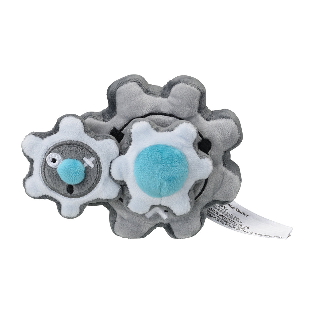 Pokémon fit Klang #600 Official Plush — Pokémon Center Japan