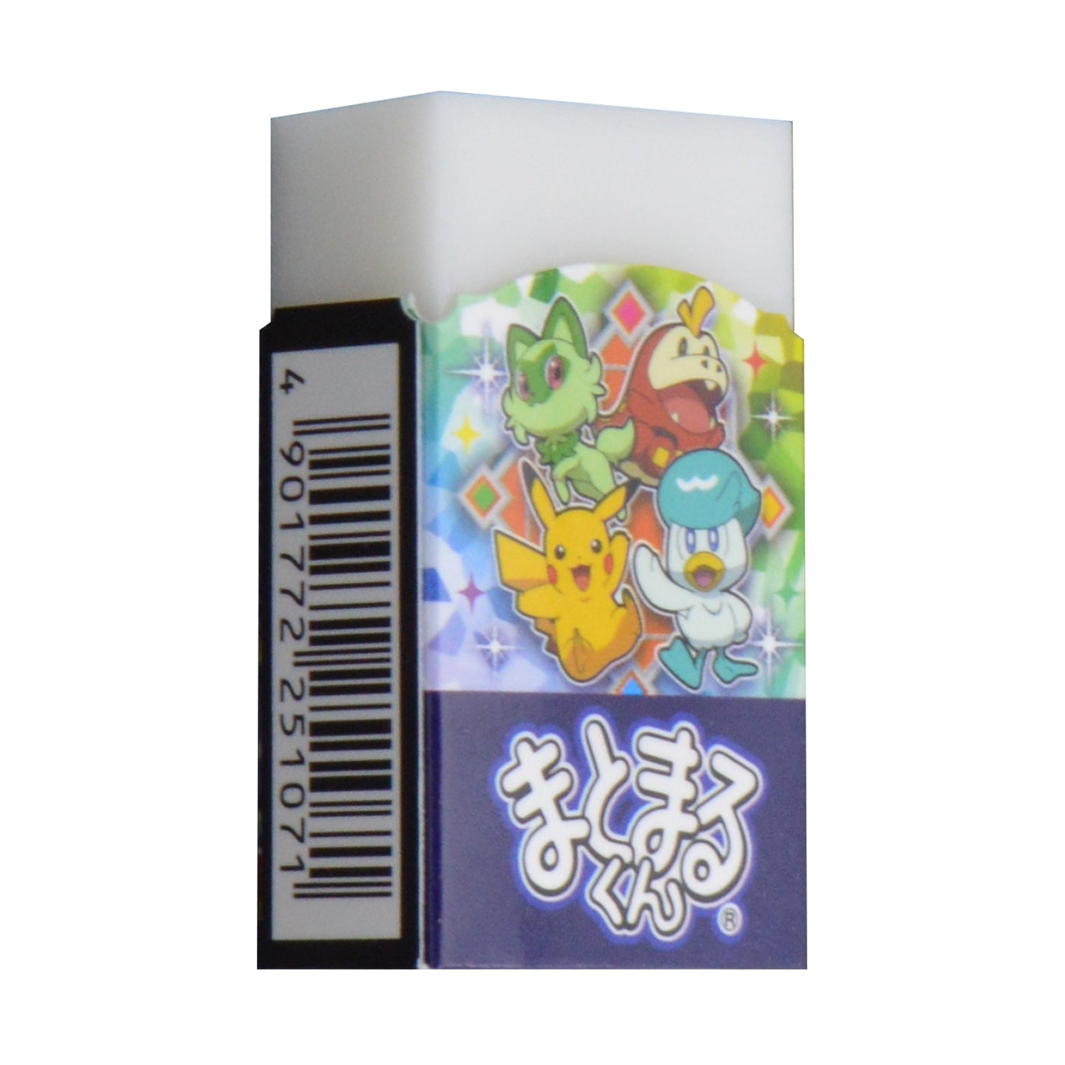 Mamarukun Eraser from Japan, featuring a cute character design
