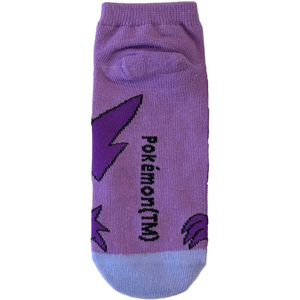 Carax Yamilami Ladies (23-25cm)