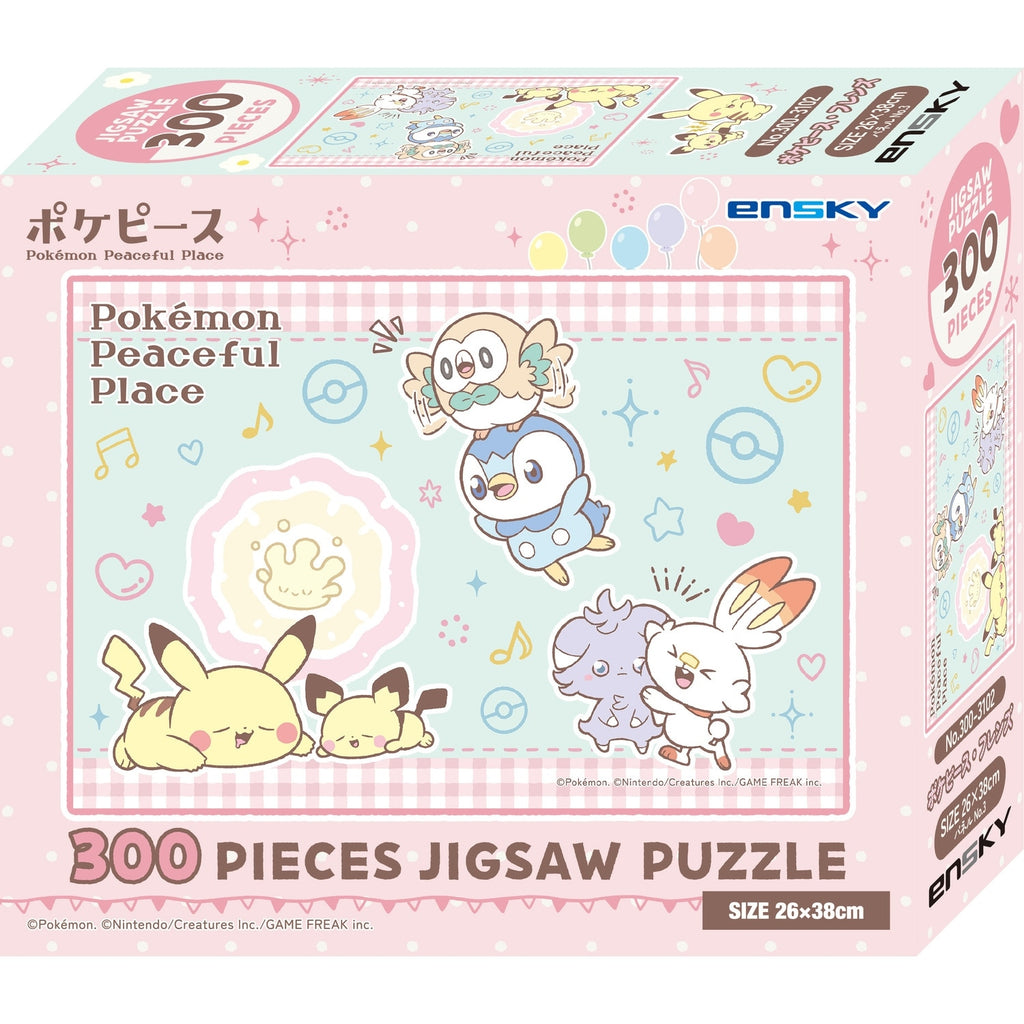 Pokemon Puzzle 300-3102 Poke Piece Friends Japan, featuring anime characters