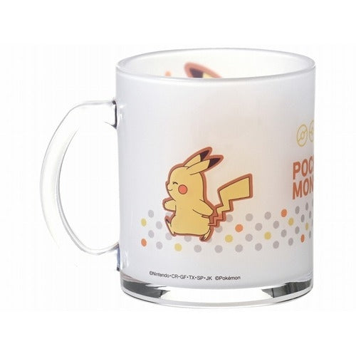 Patterned glass mug Pikachu