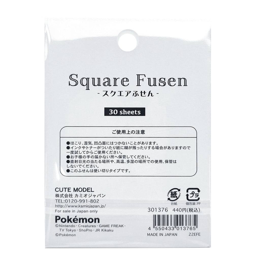 Pokemon Square Sticky Note with packaging and Japanese branding