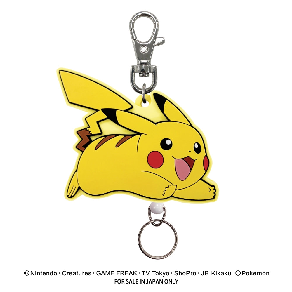 Pikachu Dash keychain from Japan, featuring Electric-type Mouse Pokemon with detailed design