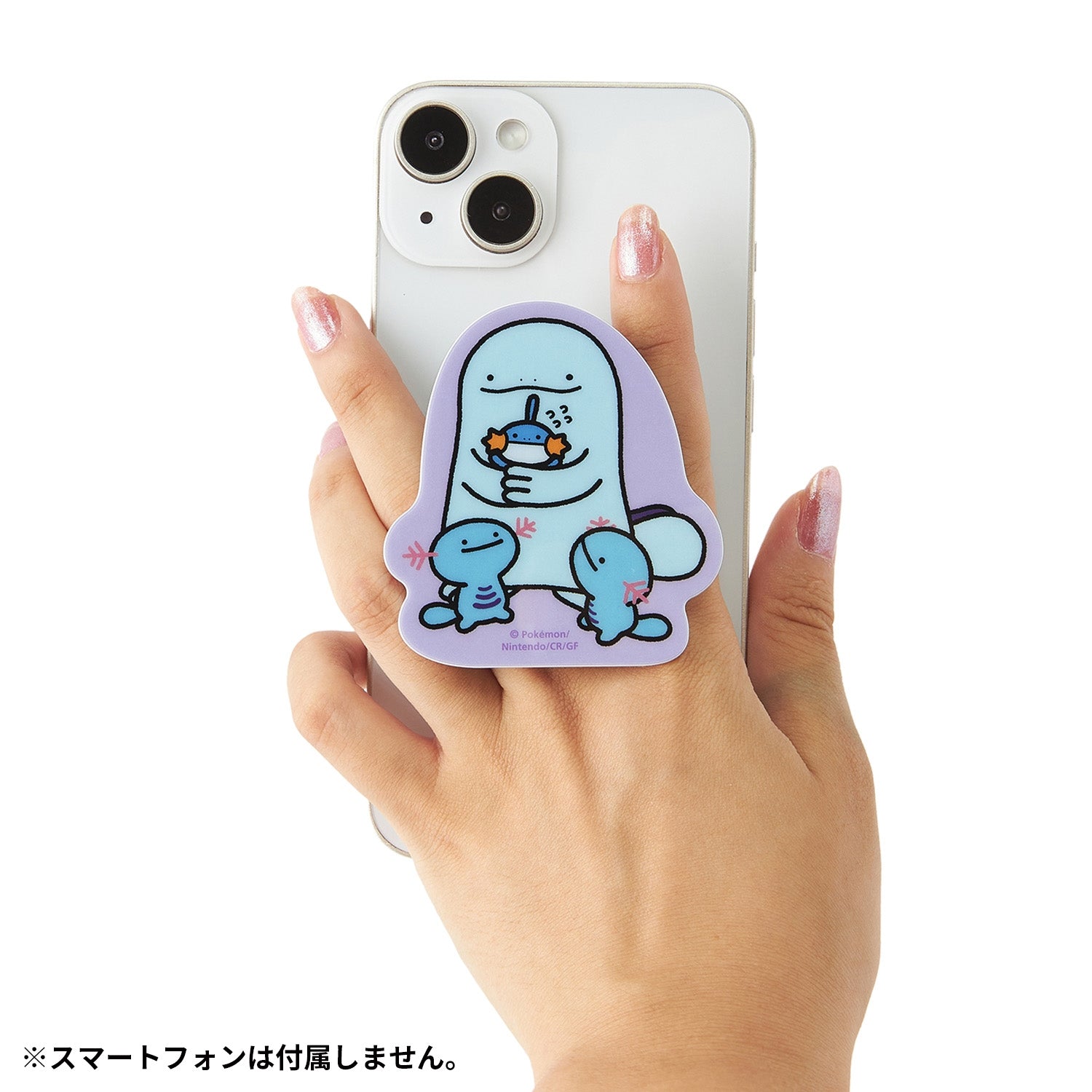 Smartphone grip Mizuupa Nuo Mizugorou