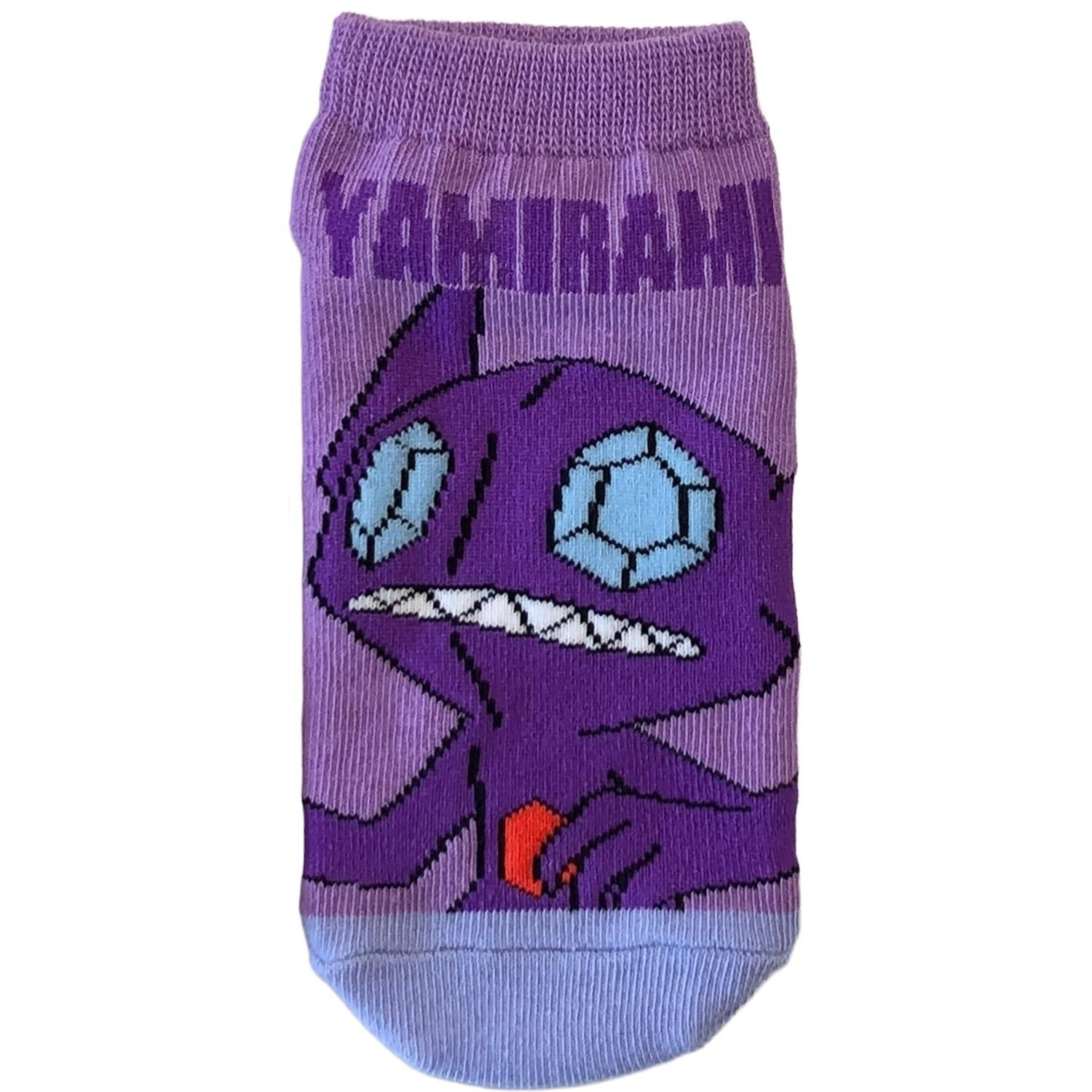 Carax Yamilami Kids (13-18cm)