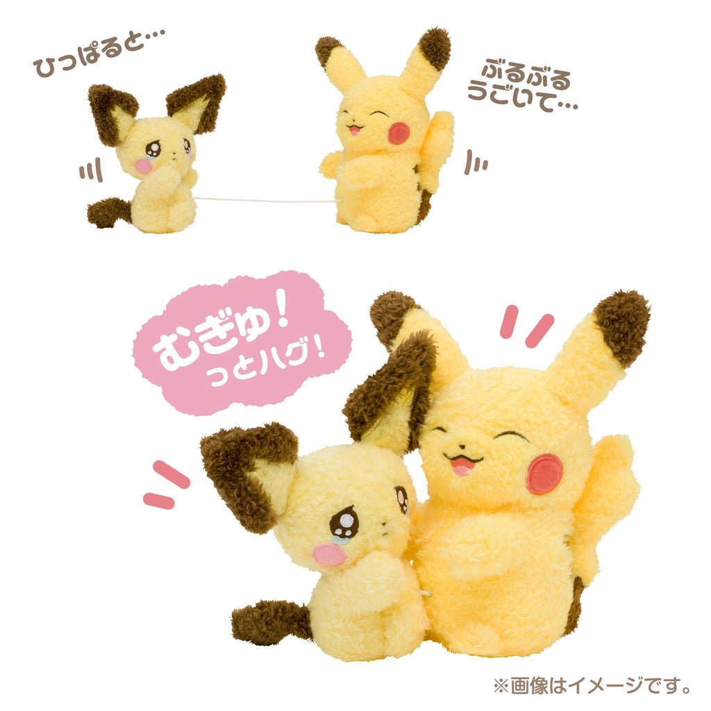 Nakibeso Pichu & Pikachu plushie from Japan, cute facial expression