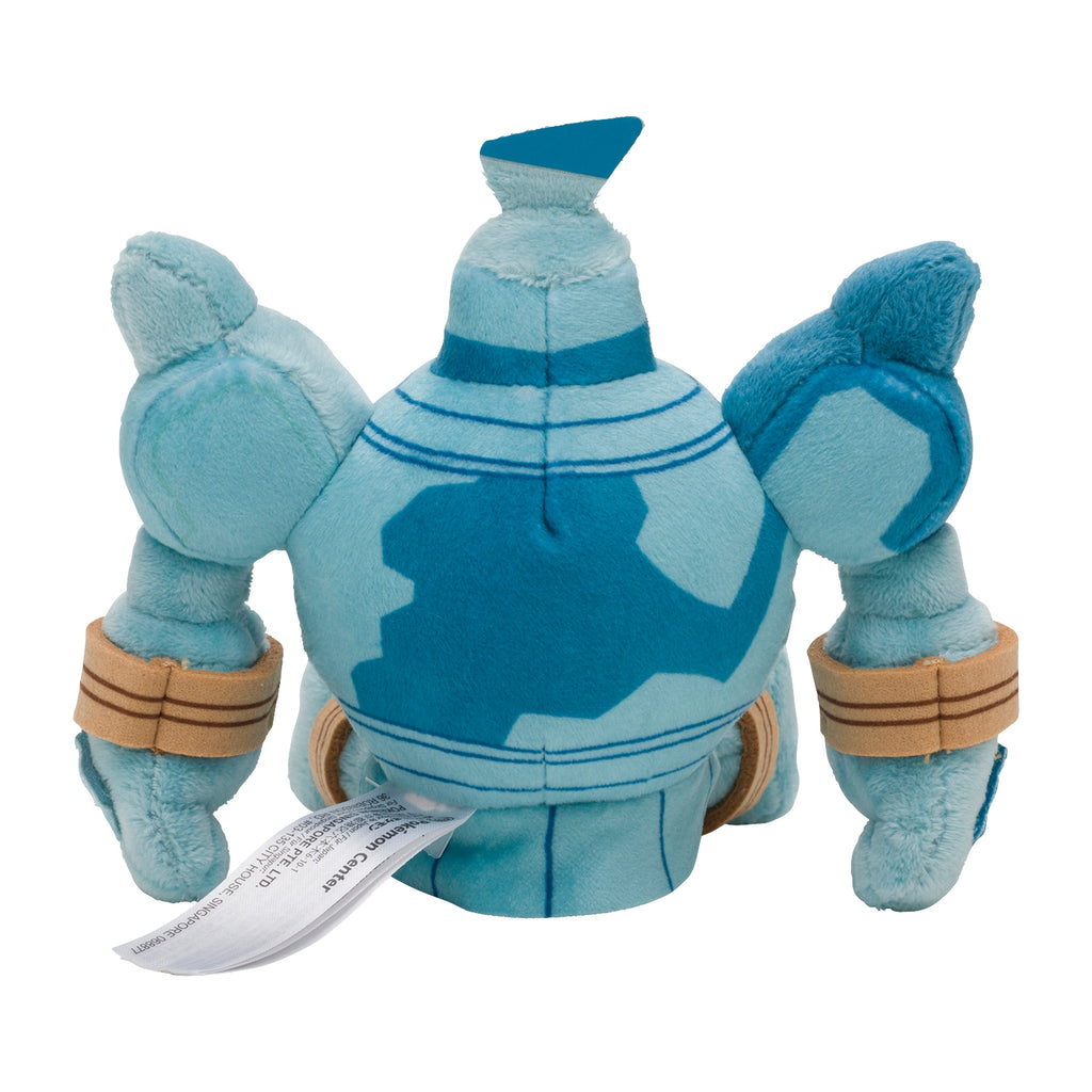KADO Japan exclusive 623 Plush Pokémon fit Golug, collectible from Japan