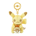 Shiny Pikachu plushie from Japan, 30th Anniversary mascot with shiny details