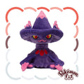 Mismagius #429 Pokémon fit Official Plush | Pokémon Center Japan