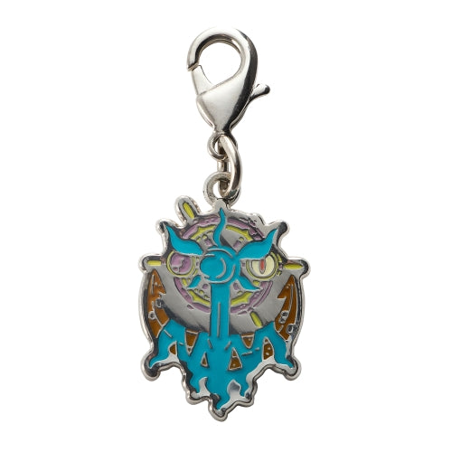 National Encyclopedia Metal Charm 781