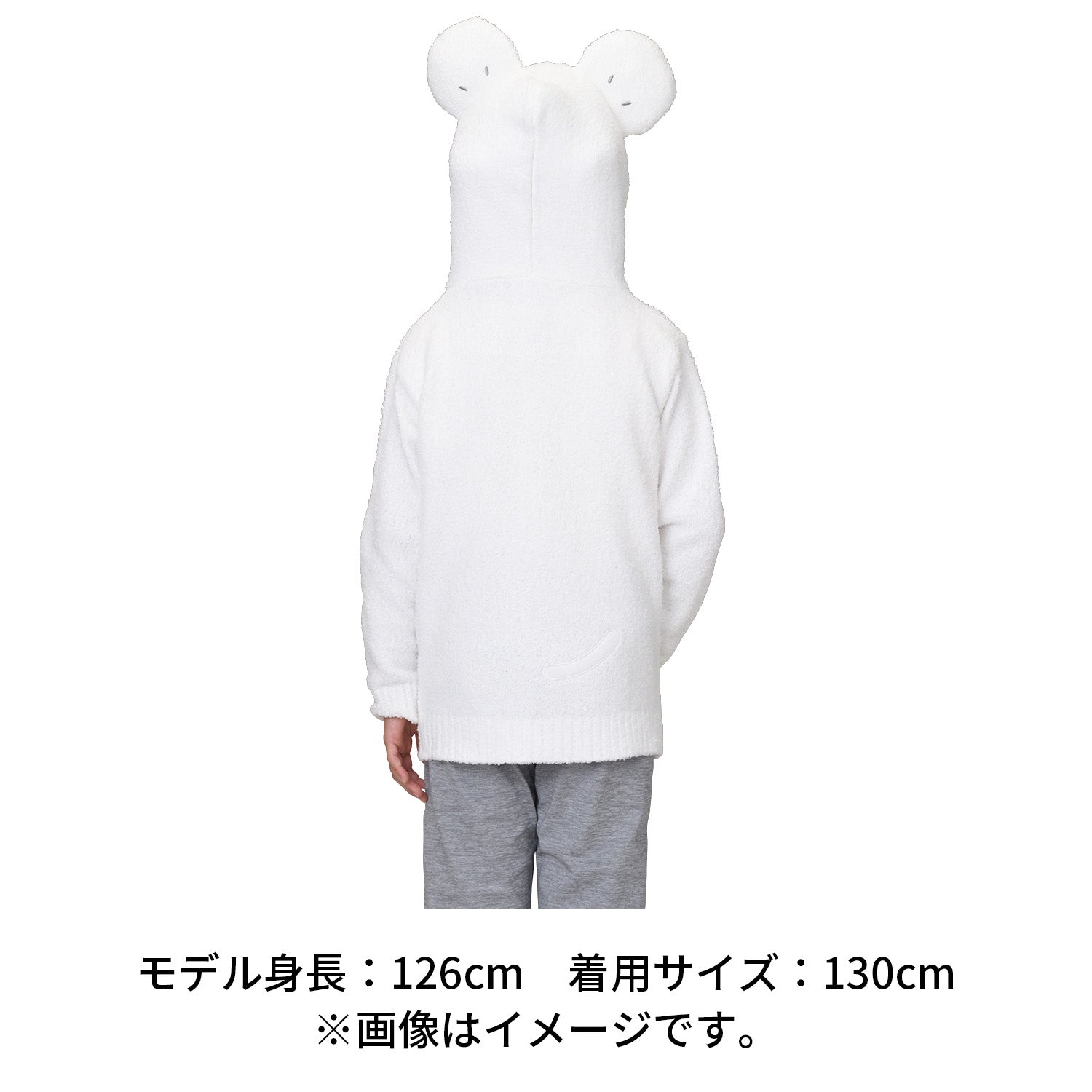 Fluffy hoodie WAKKA de IKKA 130cm