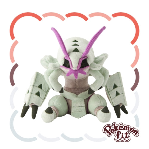 768 Plush Pokémon fit Gusokumusha