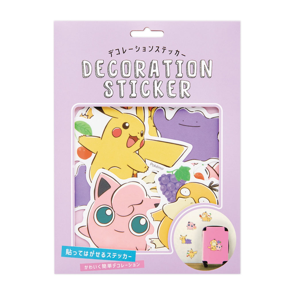 Pokemon Decoration Sticker, purple fruit design from Japan