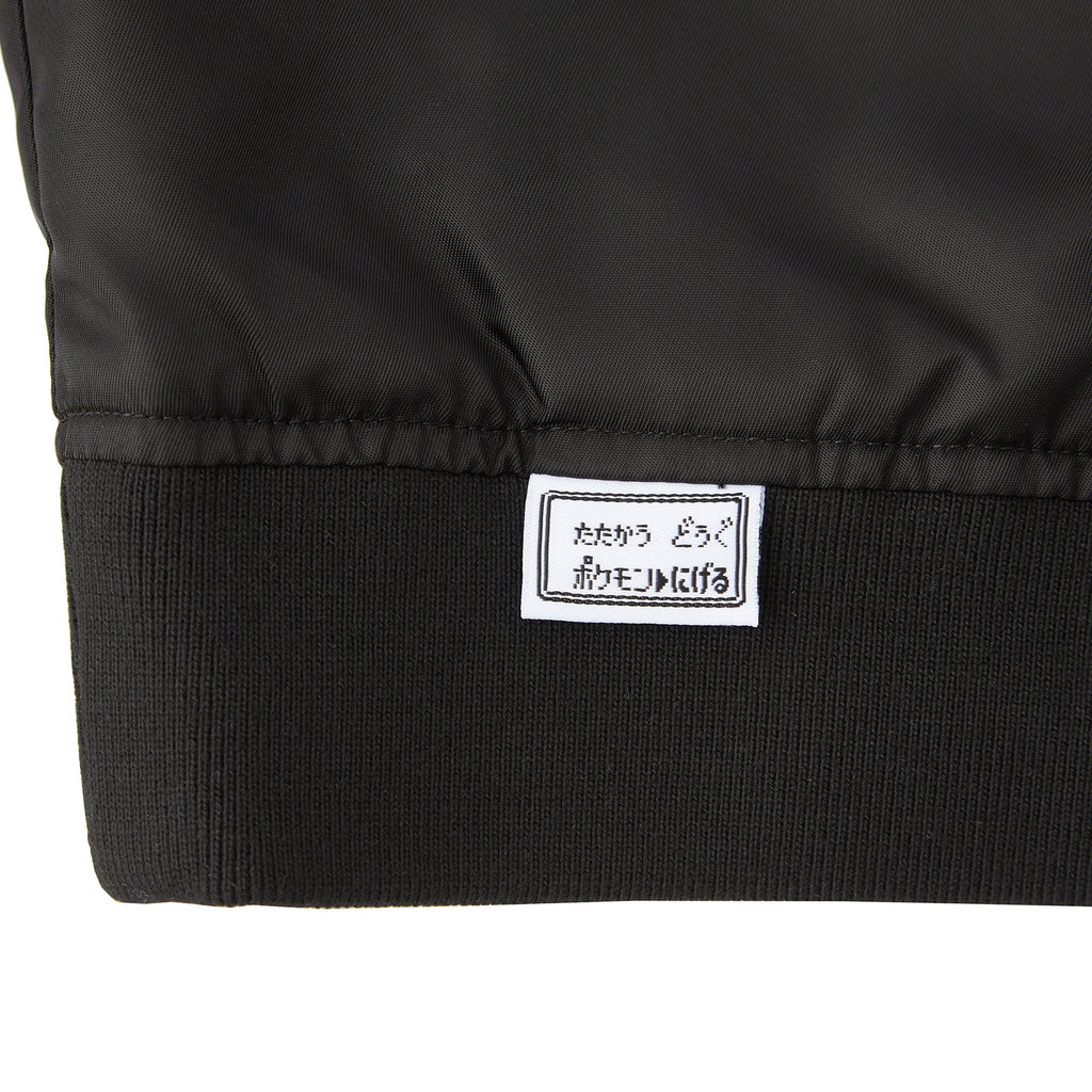 Reversible blouson M/L