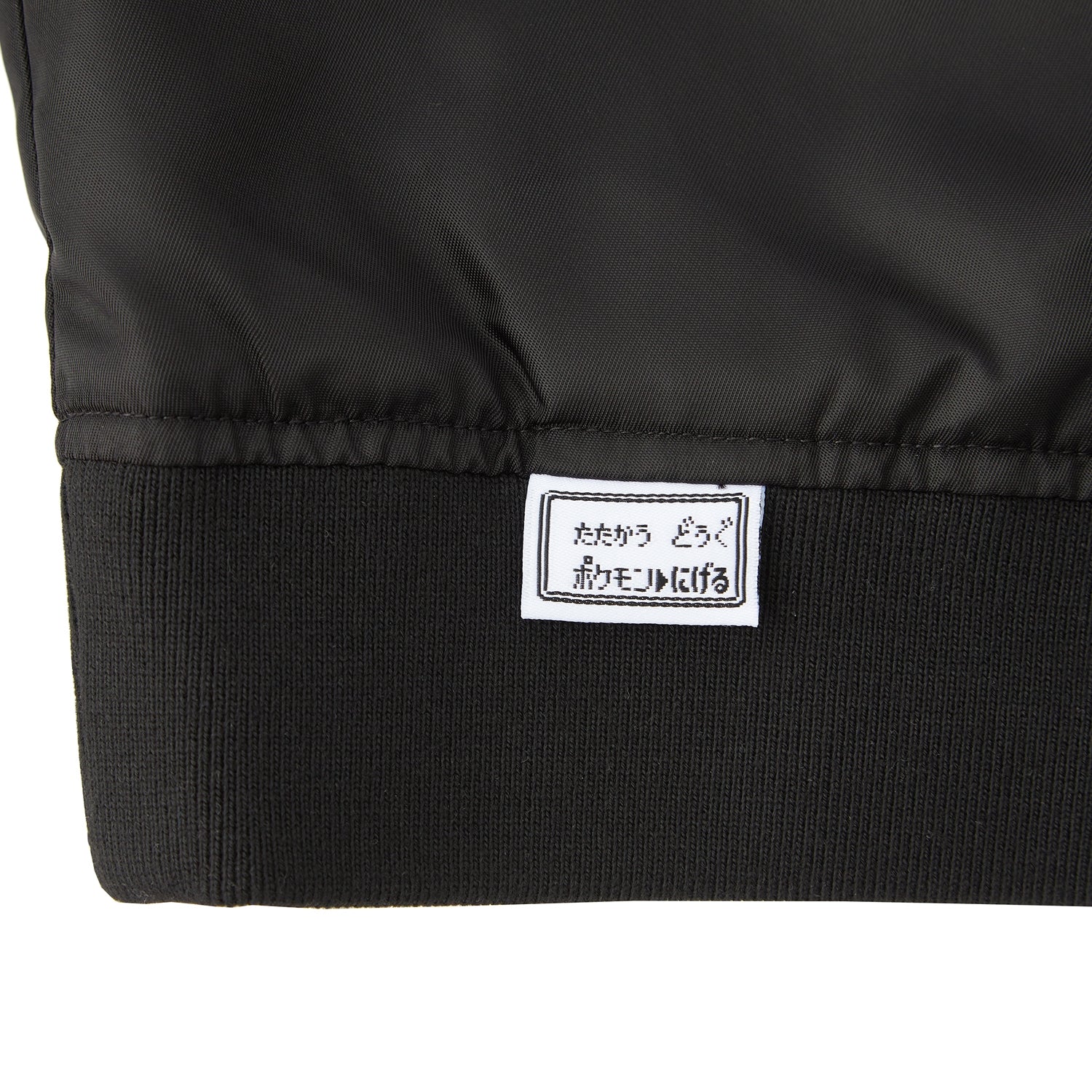 Reversible blouson M/L