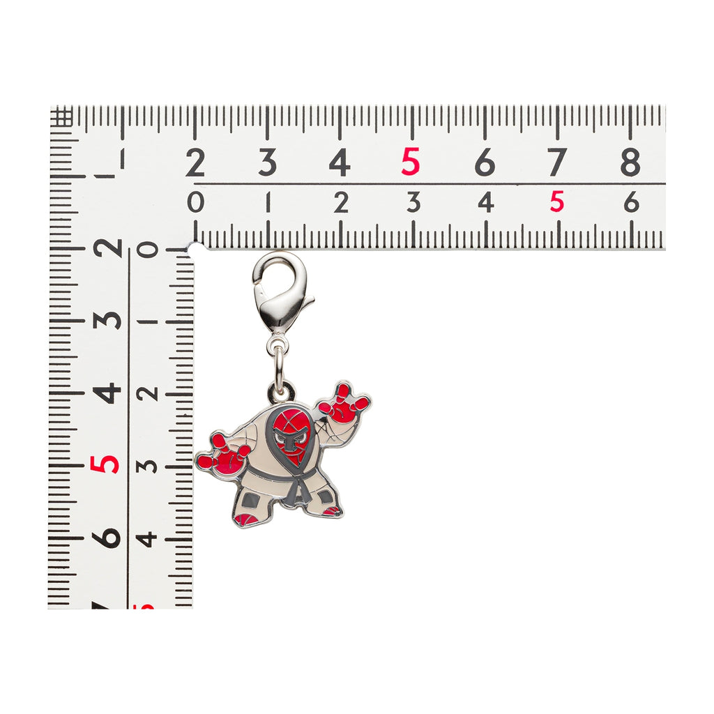 National Encyclopedia Metal Charm 538