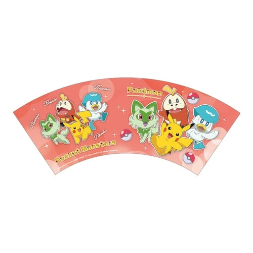 Melamine cup glitter/good friend