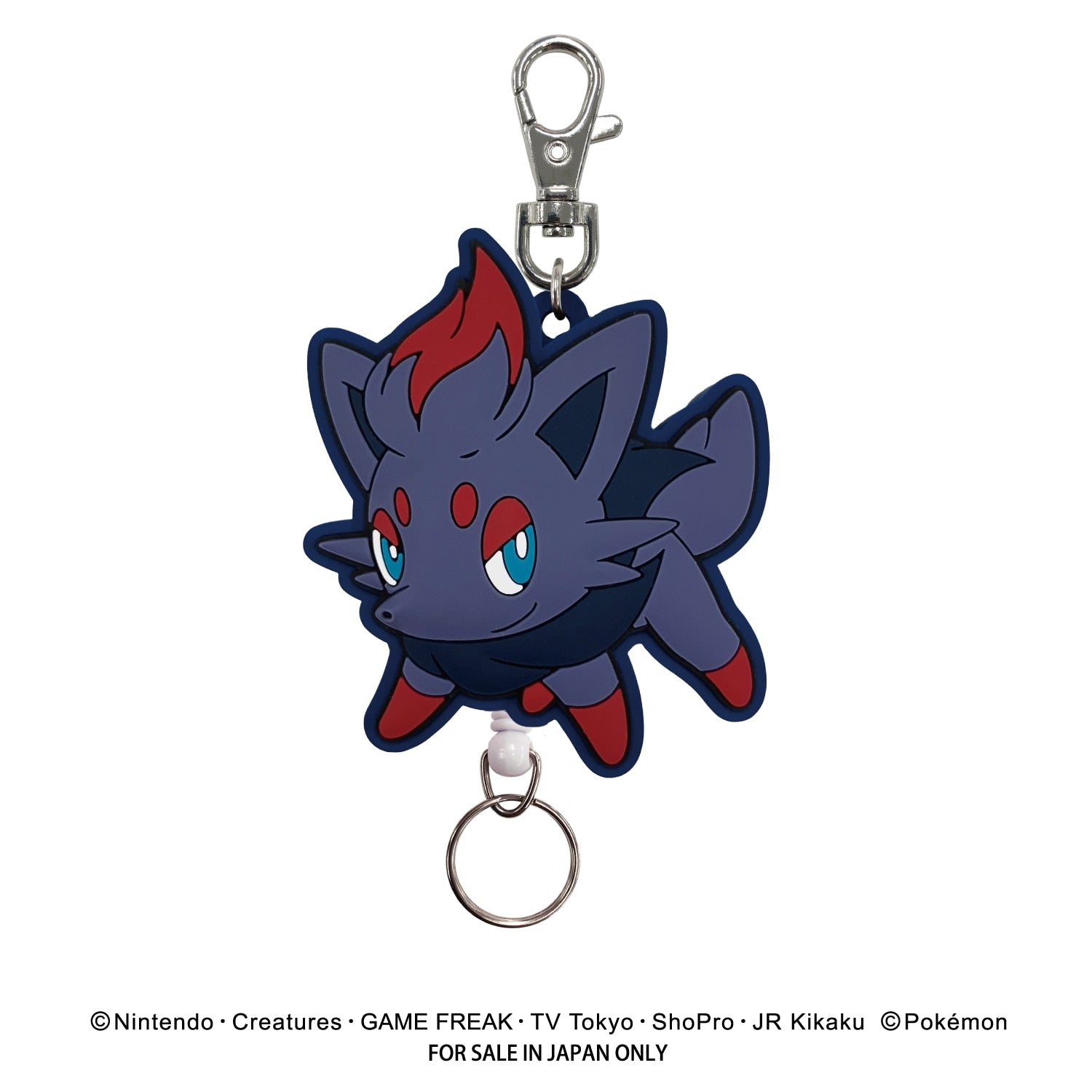 Zorua keychain figure from Japan, featuring a dark-type fox Pokemon with detailed design