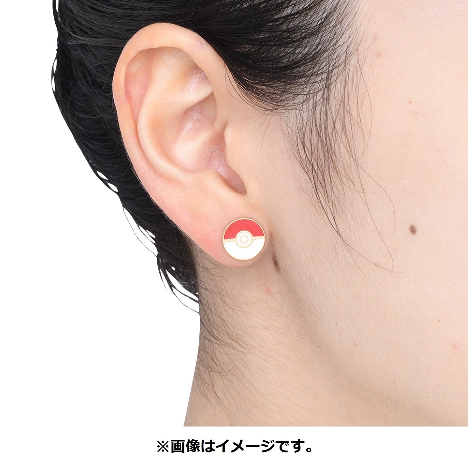 Pokémon Center Online Accessory - Back of Earrings