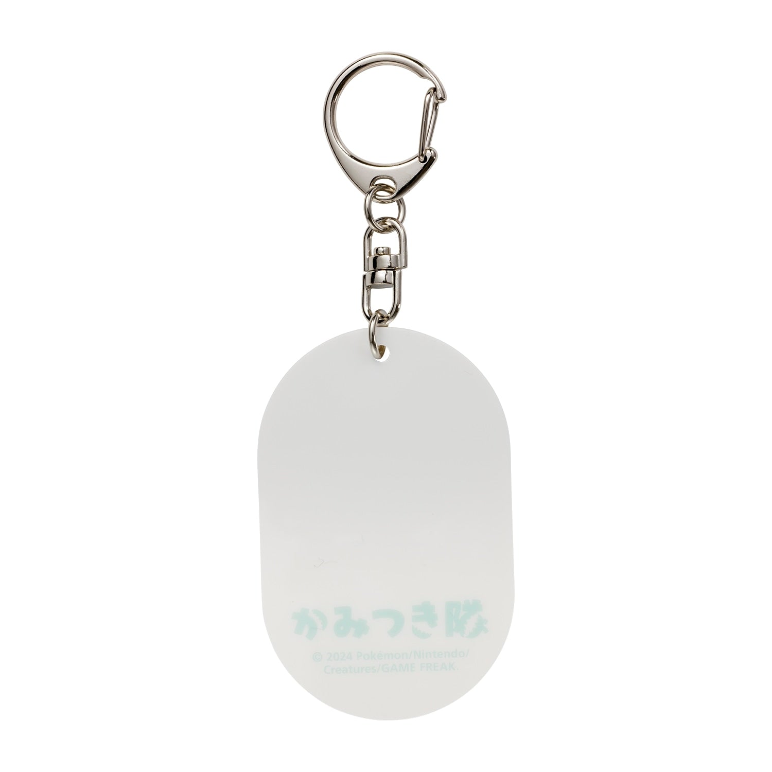 Japanese Pokémon Keychain, collectible item with vibrant colors
