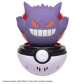 Gengar Figure from Japan with shadow effect