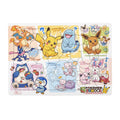 Pokémon School 70 piece puzzle with colorful anime characters from Japan