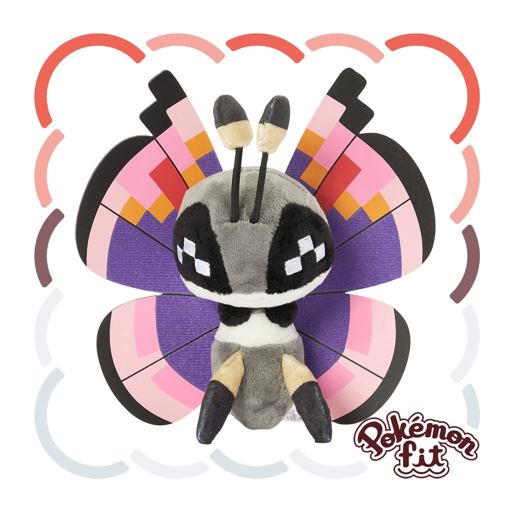 Pokémon Fit Vivillon (Elegant Pattern) #666 Official Plush