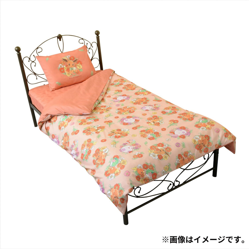 3-piece bedspread set Fleur de Coquelicot Single