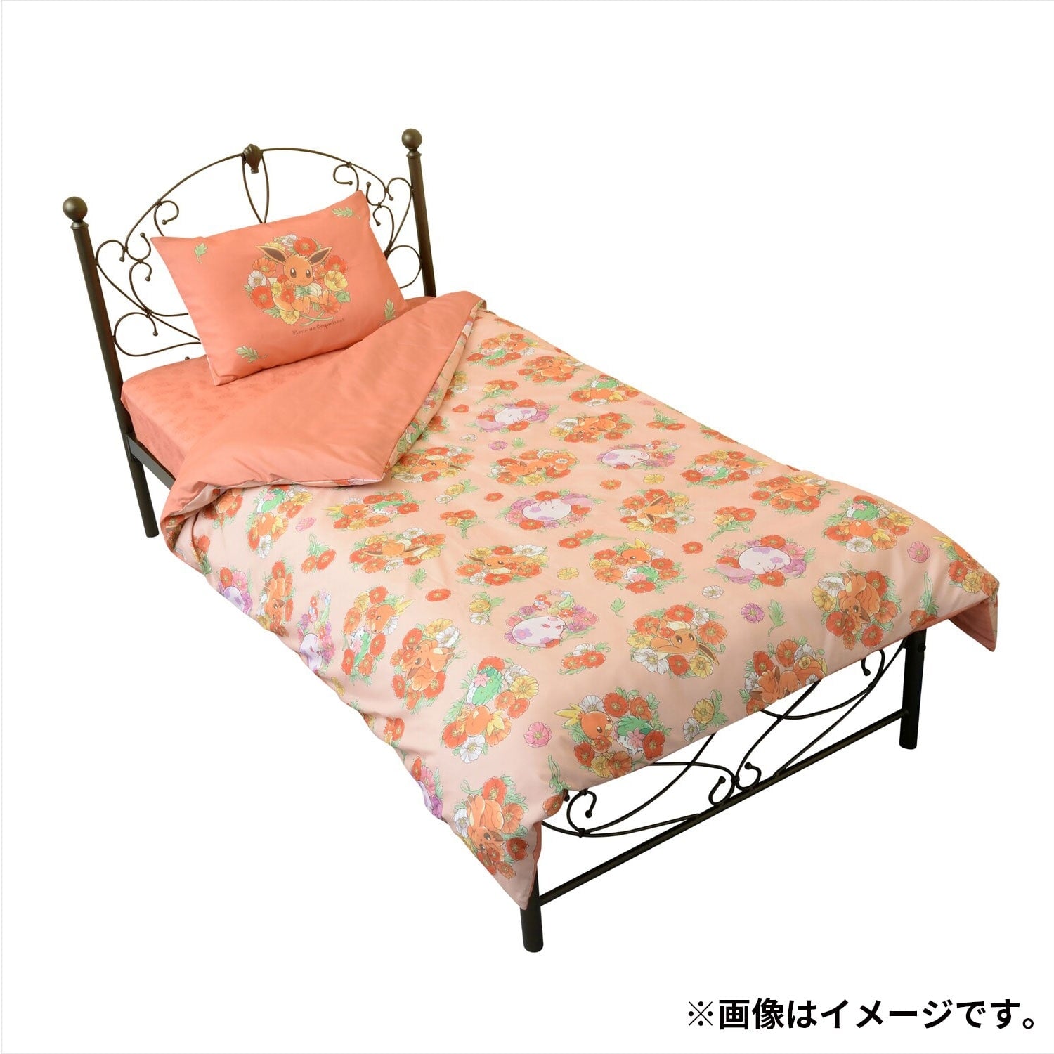 3-piece bedspread set Fleur de Coquelicot Single