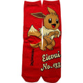 High socks Eevee OR ladies (23-25cm)