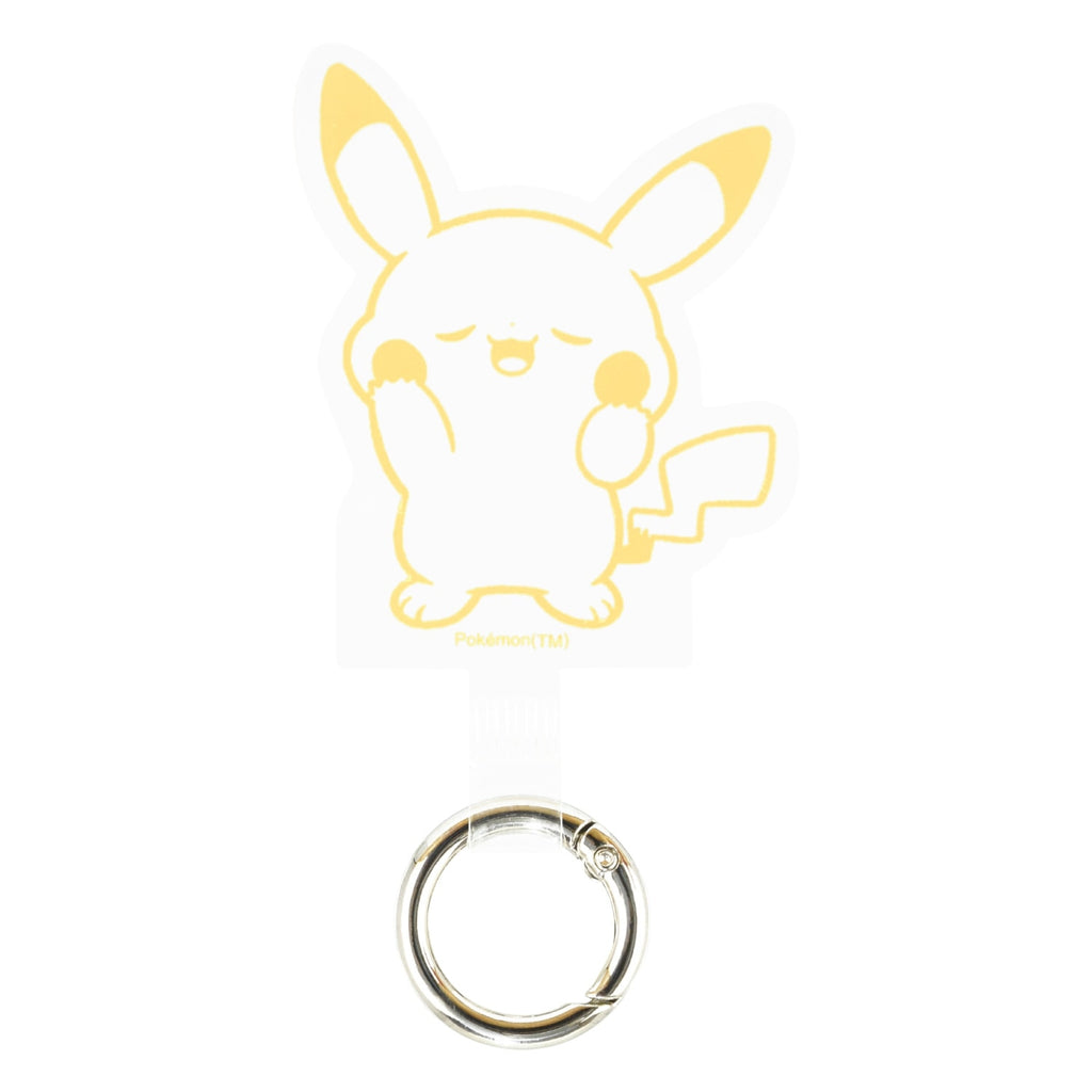 Pokepiece Multi Ring Plus Pikachu