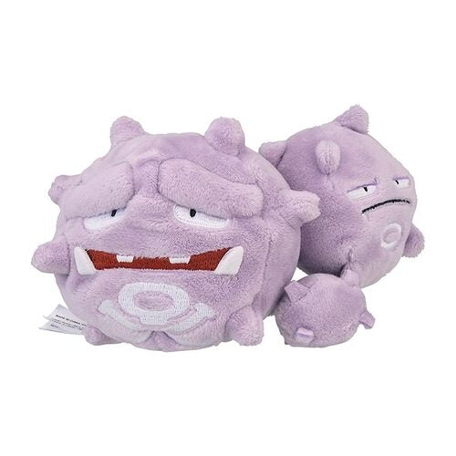 Authentic Japanese Pokemon plushie, detailed design from Japan
