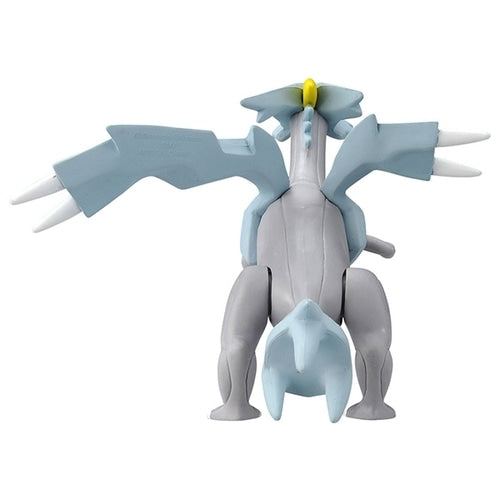 Japanese Moncolle ML-24 Kyurem figure, rare anime collectible