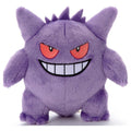 Pokémon I Choose You! Get Plush – Gengar #094 | Pokemon Center Japan