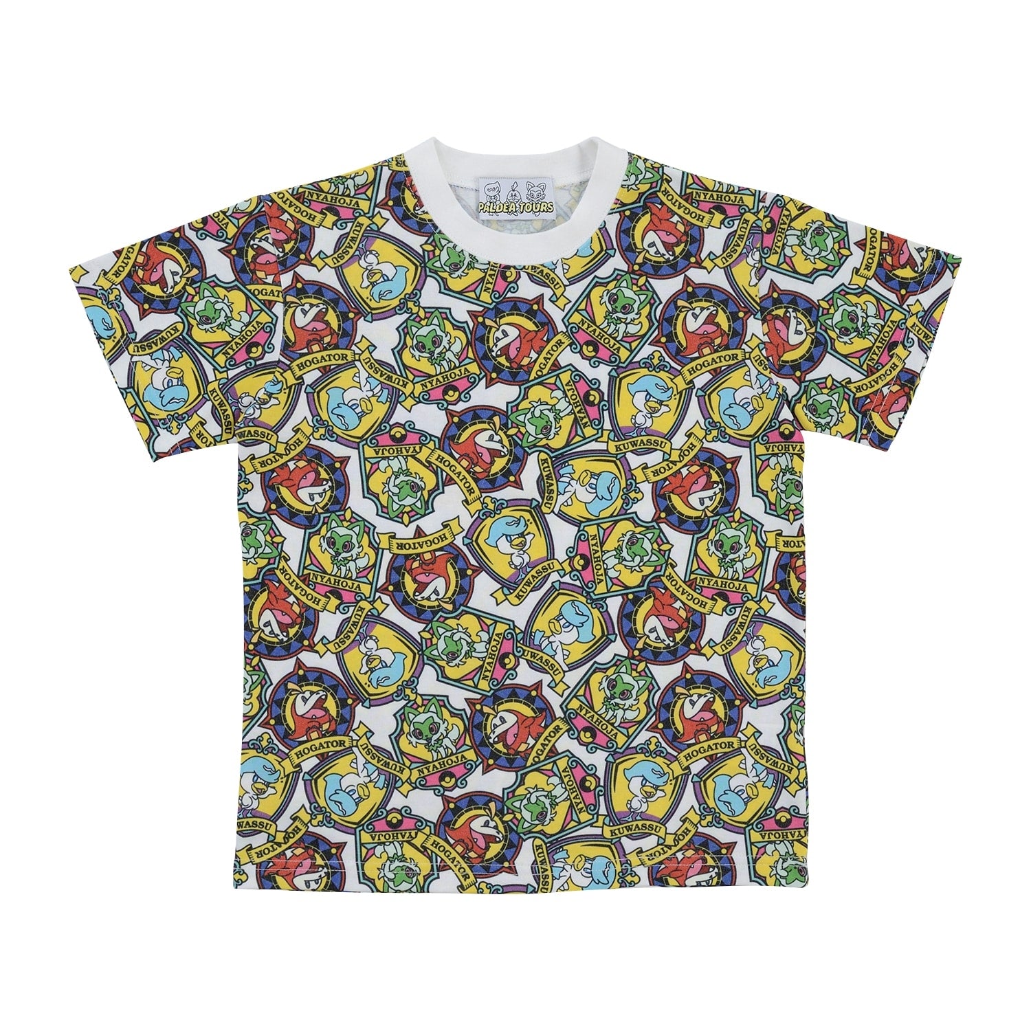 T-shirt PALDEA TOURS Table City 110/130