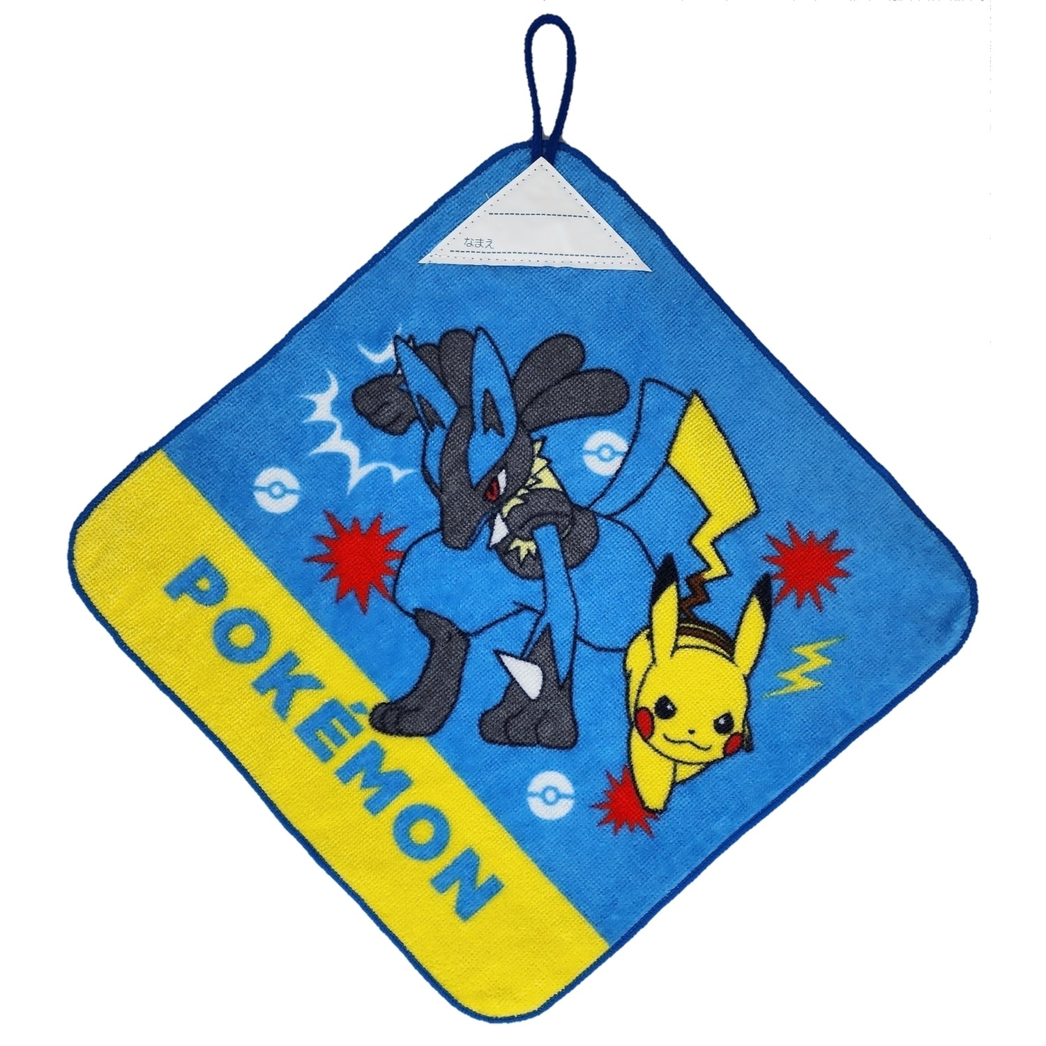 Close-up of Pokemon 3 loop towel BL with Pokemon logo from Japan