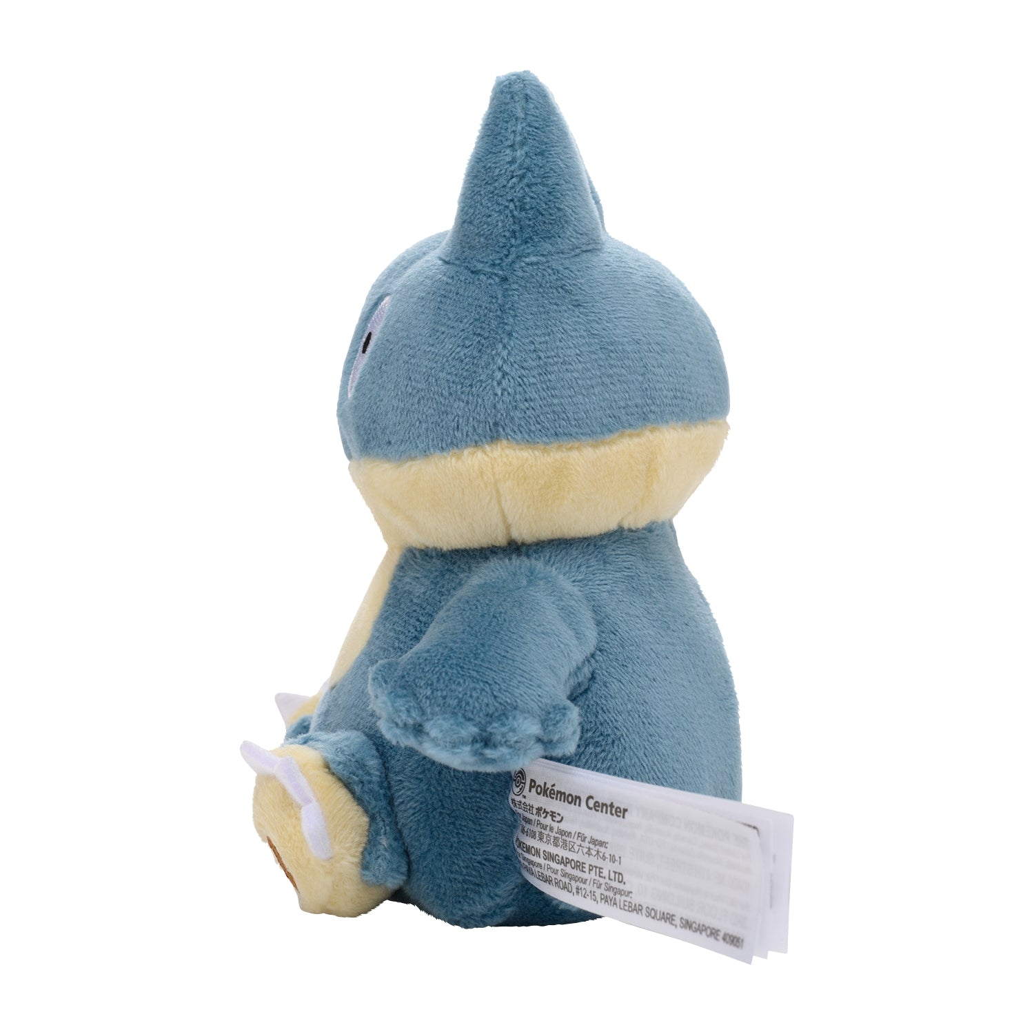 Munchlax #446 Pokémon fit Plush – Official Pokémon Center Japan
