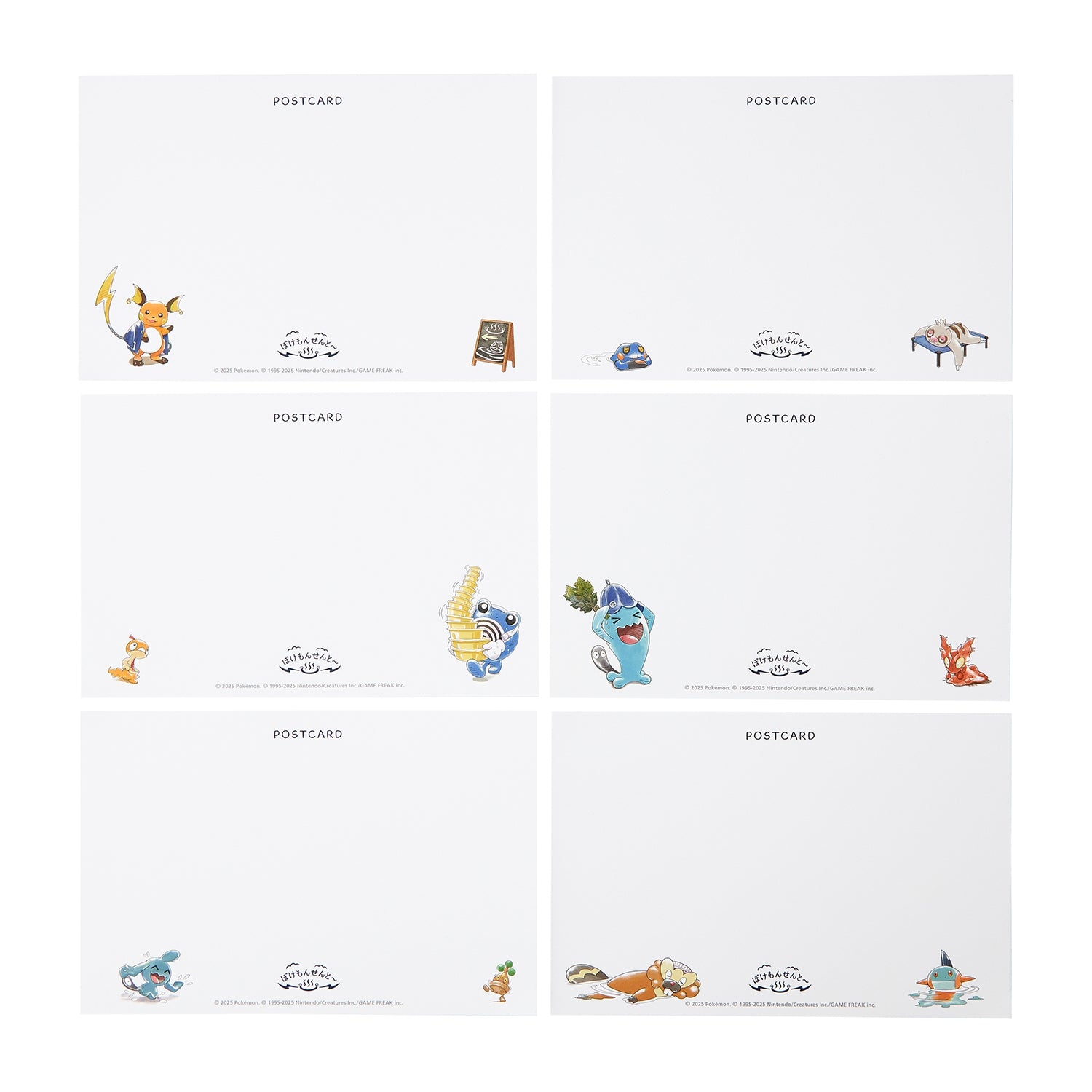 Set of 6 postcards Pokemon Sento