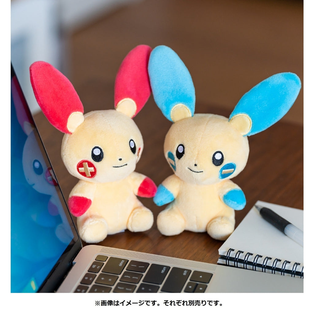 Pokémon fit Plusle (#311) Official Plush – Pokémon Center Japan