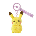 Mascot Ten Poke Ten Colors Modest Pikachu